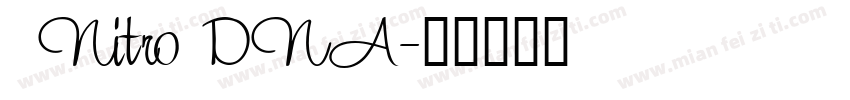 1 Nitro DNA字体转换